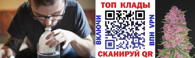 Как найти закладки Калуга Каннабис  Cocaine  АМФЕТАМИН  Мефедрон 
