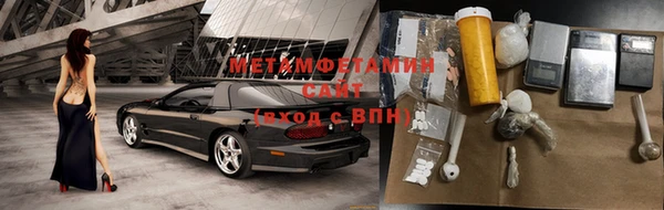 кокс Богородицк