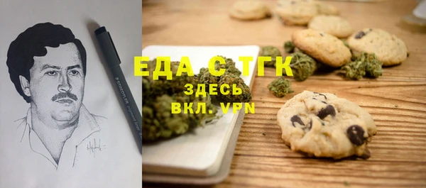 кокс Богородицк