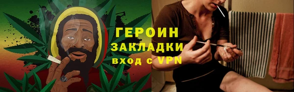 кокс Богородицк