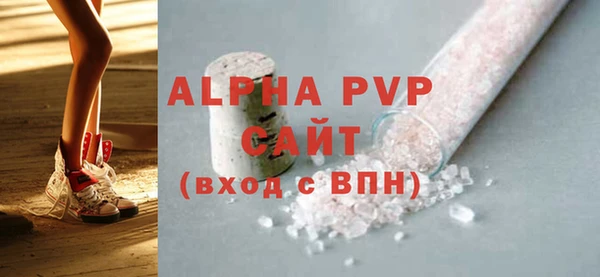 кокс Богородицк