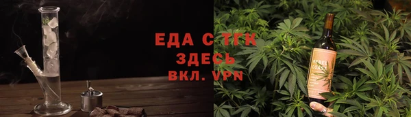 кокс Богородицк