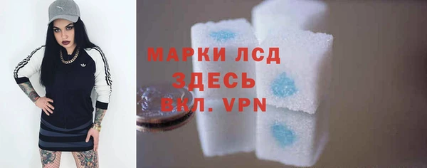 кокс Богородицк
