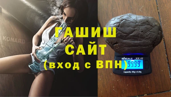 кокс Богородицк