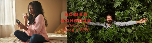 кристаллы Богородск
