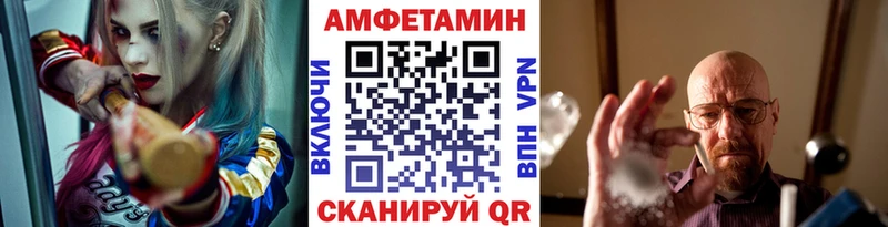 Метамфетамин винт  hydra ONION  Калуга  купить наркоту 